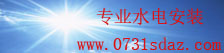 云彩店app下载